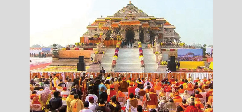 The Pilgrims Progress Ayodhya: The Indian Vatican
