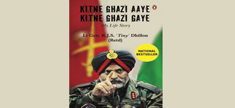 Anecdotes: Humour in Uniform
